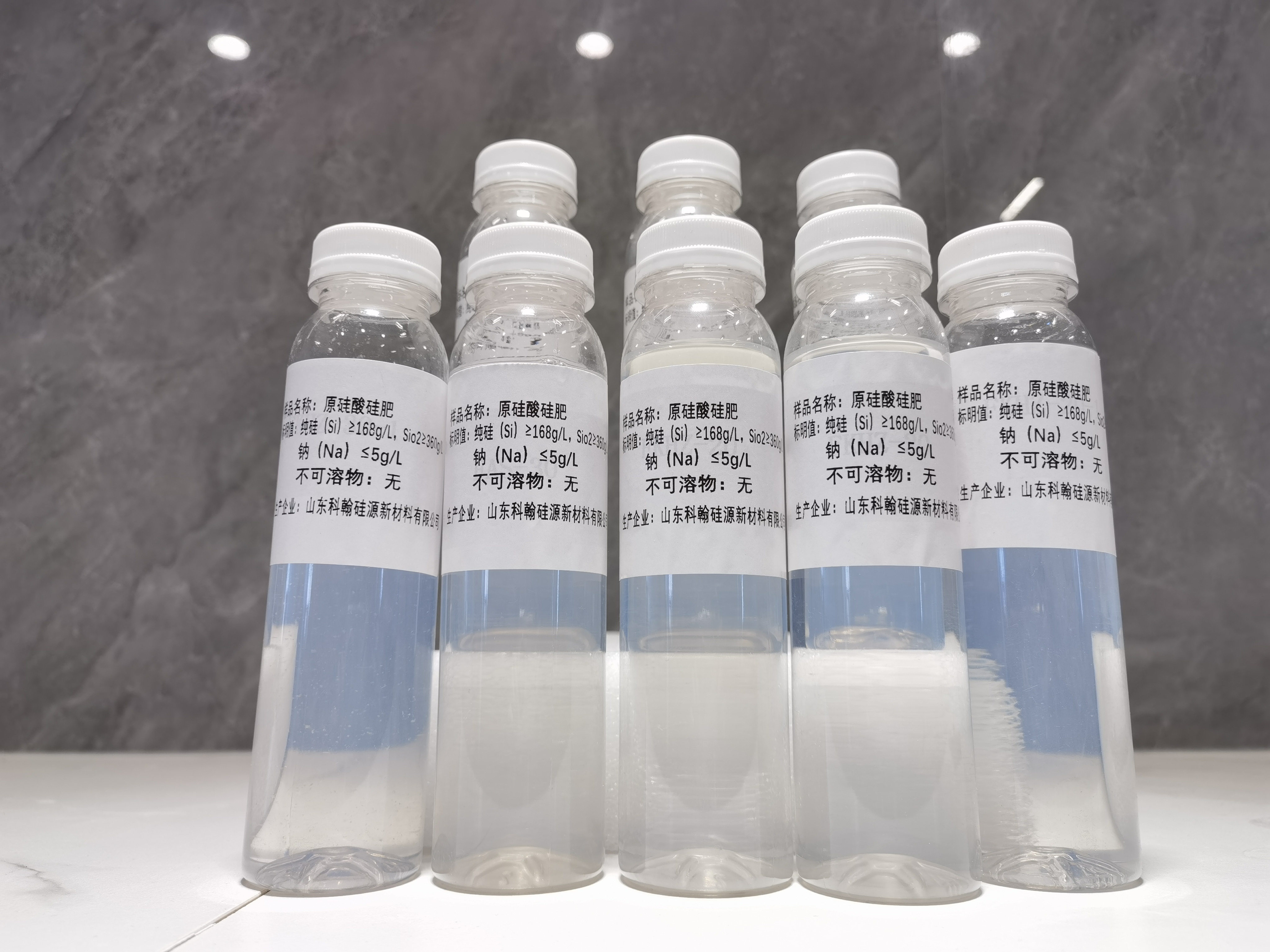 获评国家高新技术企业，硅肥研发创新实力获国家级官方认定