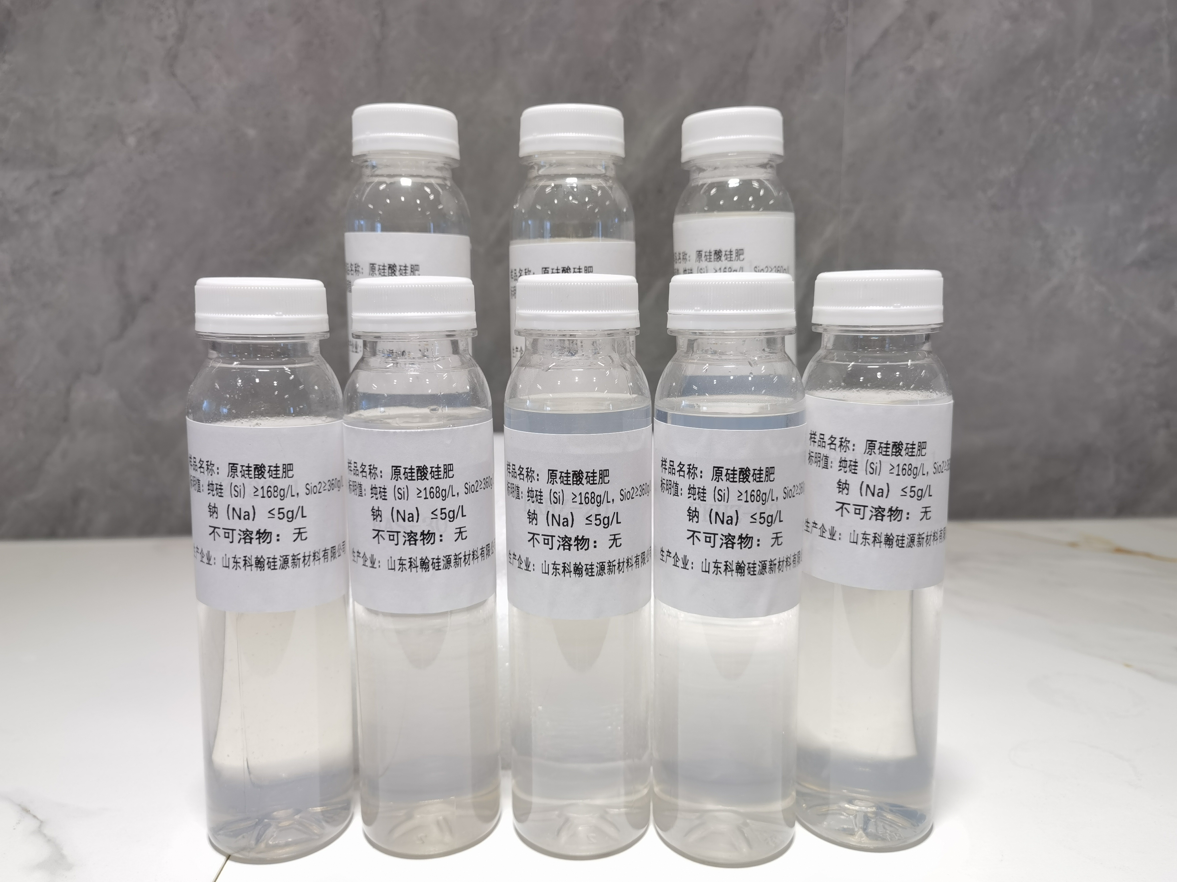 深度参与硅溶胶及农用硅肥行业标准制定，掌握行业发展核心话语权